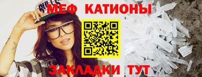 сатива Кимры