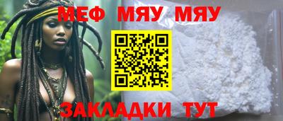 кокс Кингисепп