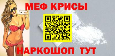 кокс Кингисепп