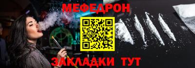 кокс Кингисепп