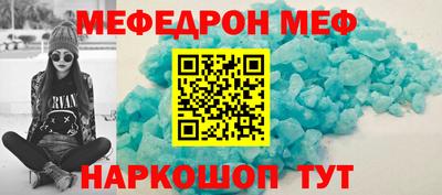 кокс Кингисепп