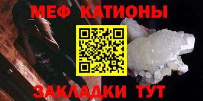 сатива Кимры