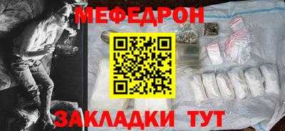 кокс Кингисепп