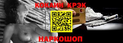 мет Кинель