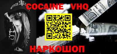 сатива Кимры