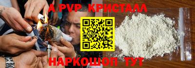 мет Кинель