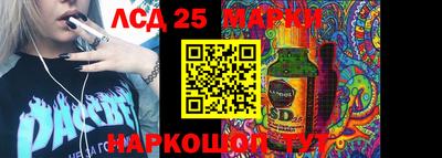 сатива Кимры