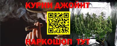 мет Кинель