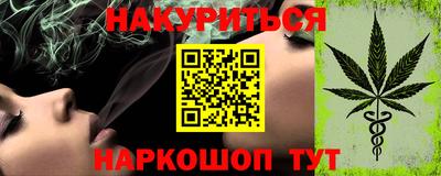 мет Кинель