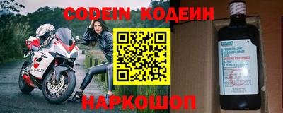кокс Кингисепп