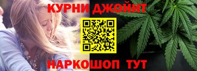 кокс Кингисепп
