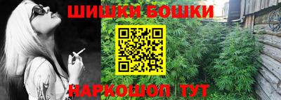 сатива Кимры