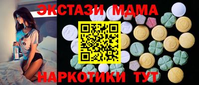 кокс Кингисепп