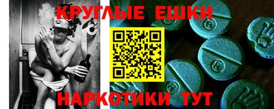 мет Кинель