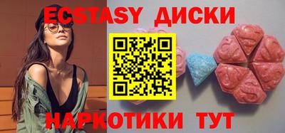 кокс Кингисепп