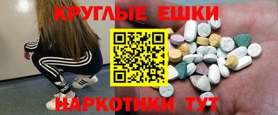кокс Кингисепп