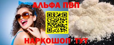 сатива Кимры
