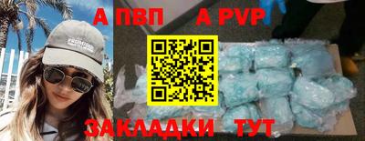 сатива Кимры