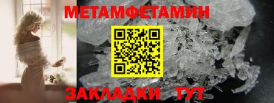 сатива Кимры