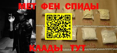 кокс Кингисепп