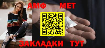 сатива Кимры