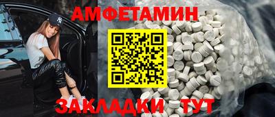 сатива Кимры