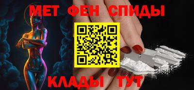 мет Кинель