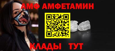 кокс Кингисепп