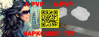 сатива Кимры