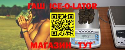 сатива Кимры