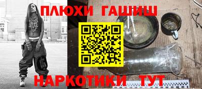 кокс Кингисепп