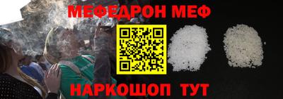 сатива Кимры