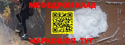 сатива Кимры